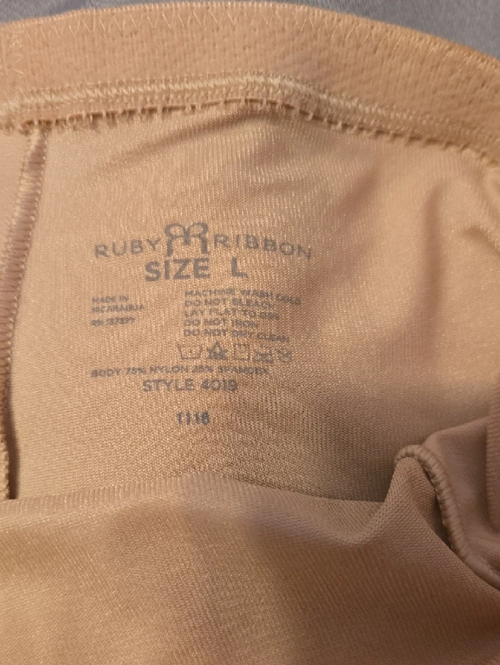 NWOT Ruby Ribbon‎ High-Waist Thigh & Tummy Slimmer Shorts in Nude